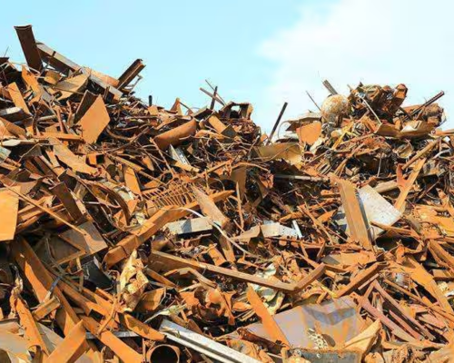 Building Scrap Purchase