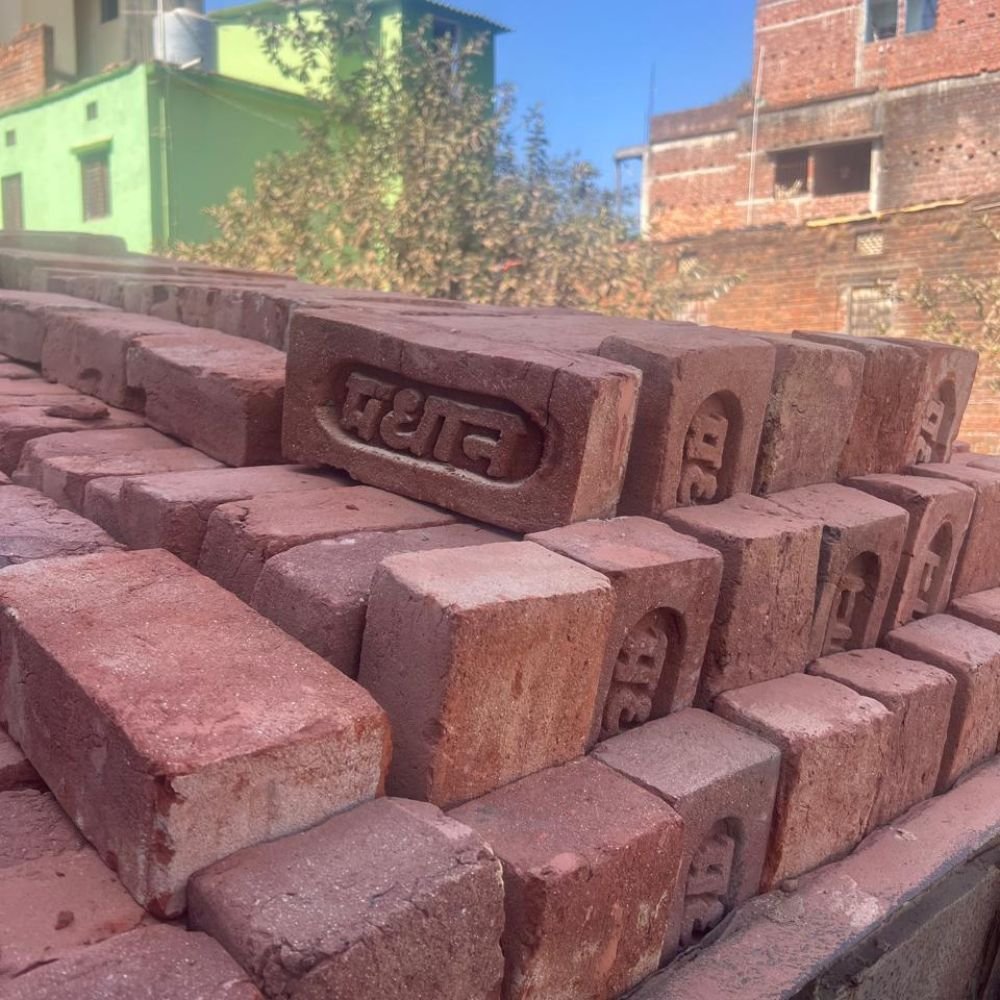 Bihar No. 1 Bricks (Ek No.)